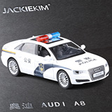 1:32奥迪A8警车合金车模警灯闪烁开门声光回力汽车模型玩具车