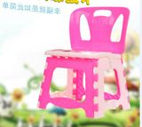 热卖加厚折叠凳子靠背塑料便携式家用椅子户外创意小板凳成人儿童
