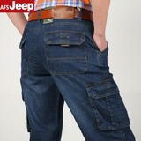 AFS/JEEP春秋款中老年高腰宽松版牛仔裤男直筒加肥加大码休闲长裤