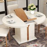 民越 餐桌椅组合 简约现代圆形餐桌可伸缩储物折叠小户型6人餐桌