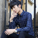 秋季新款男装长袖衬衫韩版修身纯色纯棉商务休闲青年男士格子衬衣