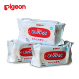 日本Pigeon/贝亲婴幼儿湿纸巾 清爽柔软 加厚型湿巾单包 80枚入