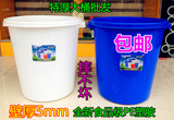 批发塑料大号水桶加厚大白洗澡桶带盖垃圾桶工业用桶食品级储水桶