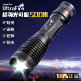 Ultrafire强光手电筒X6可充电变焦远射超亮迷你LED户外灯骑行打猎
