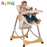 aing/爱音多功能儿童餐椅宝宝吃饭餐椅子折叠婴儿座椅餐桌椅C002s