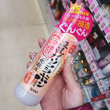 日本代购正品 SANA豆乳美肌爽肤化妆水保湿补水超浓特滋润型200ml