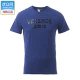 正品折扣Versace范思哲宝蓝色logo印花男士短袖T恤包邮