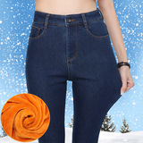 韩国大码女装冬季加绒加厚高腰牛仔裤超弹力保暖修身小脚长裤女潮