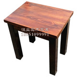仿古复古做旧实木小凳子饭店餐桌板凳碳化木桌木矮凳休闲换鞋方凳