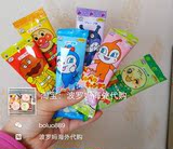 现货 日本 不二家Fujiya面包超人护齿水果棒棒糖单根10g 儿童零食