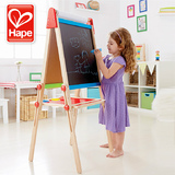 德国Hape 儿童磁性画板画架套装  可升降支架式实木写字板小黑板