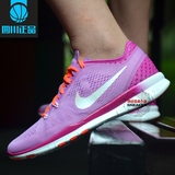 耐克 Nike FREE 5.0 TR FIT 5  女子休闲跑鞋 718932-500-003