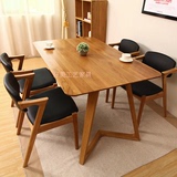 北欧实木餐桌椅组合 美式休闲咖啡桌 简约现代实木办公桌会议桌