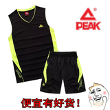 新款匹克篮球服套装男款套装透气训练运动比赛服 定制印号球衣