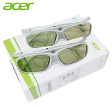 Acer宏碁宏基E4W原装3D眼镜 投影机144Hz DLP主动快门式3D眼镜