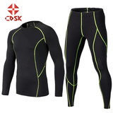 CDSK运动服套装男紧身衣健身服套装速干衣压缩裤PRO训练跑步服