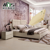 林氏家具简约现代板式床1.5米绒布软靠双人床1.8m日式硬板床B-183
