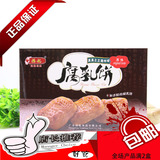 全场包邮  广东潮州特产扬航腐乳饼传统原味特色小点心休闲零食