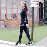 韩版瑜伽服女运动套装弹力长袖T恤假两件裤跑步健身训练服秋冬季