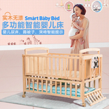 智能电动婴儿摇床实木可变书桌儿童床多功能白色婴儿摇篮床宝宝床