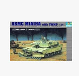 小号手军事模型 美国M1A1 HA主战坦克 带扫雷犁可电动可静态00335