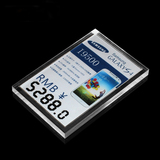 手机数码产品价格标示牌盒水晶透明平放桌面信息参数展示功能介绍