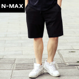 NMAX大码男装潮牌 夏季新款 纯棉潮流休闲短裤 加肥加大宽松裤子