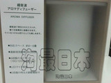 国内现货muji无印良品 日本代购 超音波香薰加湿器 香薰灯 香薰机
