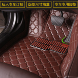 汽车脚垫专用于东风风行景逸X5X3XV脚垫XV专用改装X5X3全包围脚垫