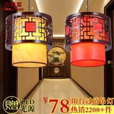 中式小吊灯 木艺羊皮灯 简约仿古过道玄关灯复古餐厅茶楼灯具2101