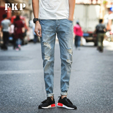 F．K．P2016夏季新款男士九分牛仔裤薄款修身韩版破洞小脚裤潮男