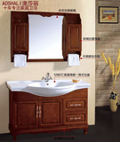 澳莎丽浴室柜卫浴柜组合 橡木柜落地式 洗脸洗手陶瓷台盆 1.2米