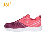361女鞋跑步鞋 2015秋冬新款潮流轻便透气运动鞋581542236