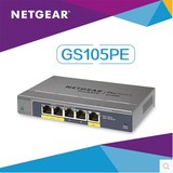 顺丰包邮 网件NETGEAR GS105PE 5口千兆网管交换机 2个口POE供电