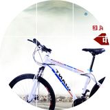 捷安特山地自行车ATX777/870 21/24学生变速车26寸男女单车礼品车