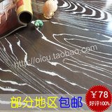 强化复合木地板12mm黑色低白色木纹亮面光面环保耐磨(大板子)