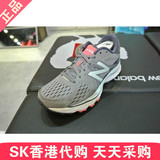 W880 香港代购6 New Balance 专柜正品 女子训练运动跑步鞋