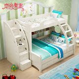 小孩两层床高低铺上下床1.5米男女儿童床 特价多功能母子床双层床
