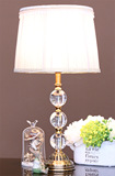 欧式田园光面水晶球装饰台灯仿古铜底座优质折景布罩卧室床头灯具