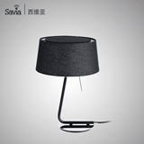 savia 北欧布罩台灯 欧式现代简约创意个性床头卧室客厅桌灯hoTel