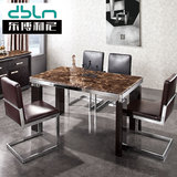 欧式不锈钢大理石餐桌椅组合简约现代创意餐厅木皮餐桌长桌子包邮