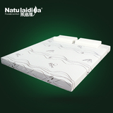 【莱迪雅】天然乳胶床垫 泰国进口双人席梦思1.8米床垫 正品
