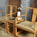 玉兰图现代新中式棉麻茶楼椅垫餐椅垫太师椅垫餐桌椅子仿古椅坐垫
