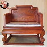 缅甸花梨沙发东阳明清古典中式红木家具客厅组合大果紫檀宝座雕刻