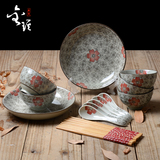 日式釉下彩家用陶瓷碗碟简约创意餐具套装艺术健康餐具17头米饭碗