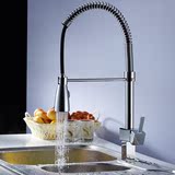 全铜厨房抽拉伸缩龙头 美式弹簧龙头 水槽洗菜盆冷热水龙头可旋转