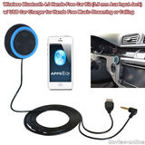 放器车载蓝牙免提电话系统4.0接收AUX车载蓝牙通话模块MP3音乐播