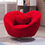 可爱心形桃心椅懒人沙发围椅简约舒适小型沙发小户型家居特价促销