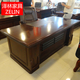 泽林办公家具油漆大班台贴皮老板桌椅简约现代总裁主管经理办公桌