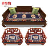 沙发坐垫 实木 红木 椅子毯垫 套装 民族传统吉祥图案 青格勒地毯